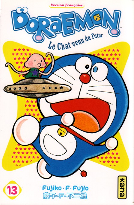 Doraemon 13 - Série Doraemon par Fujiko F. Fujio - Couverture
