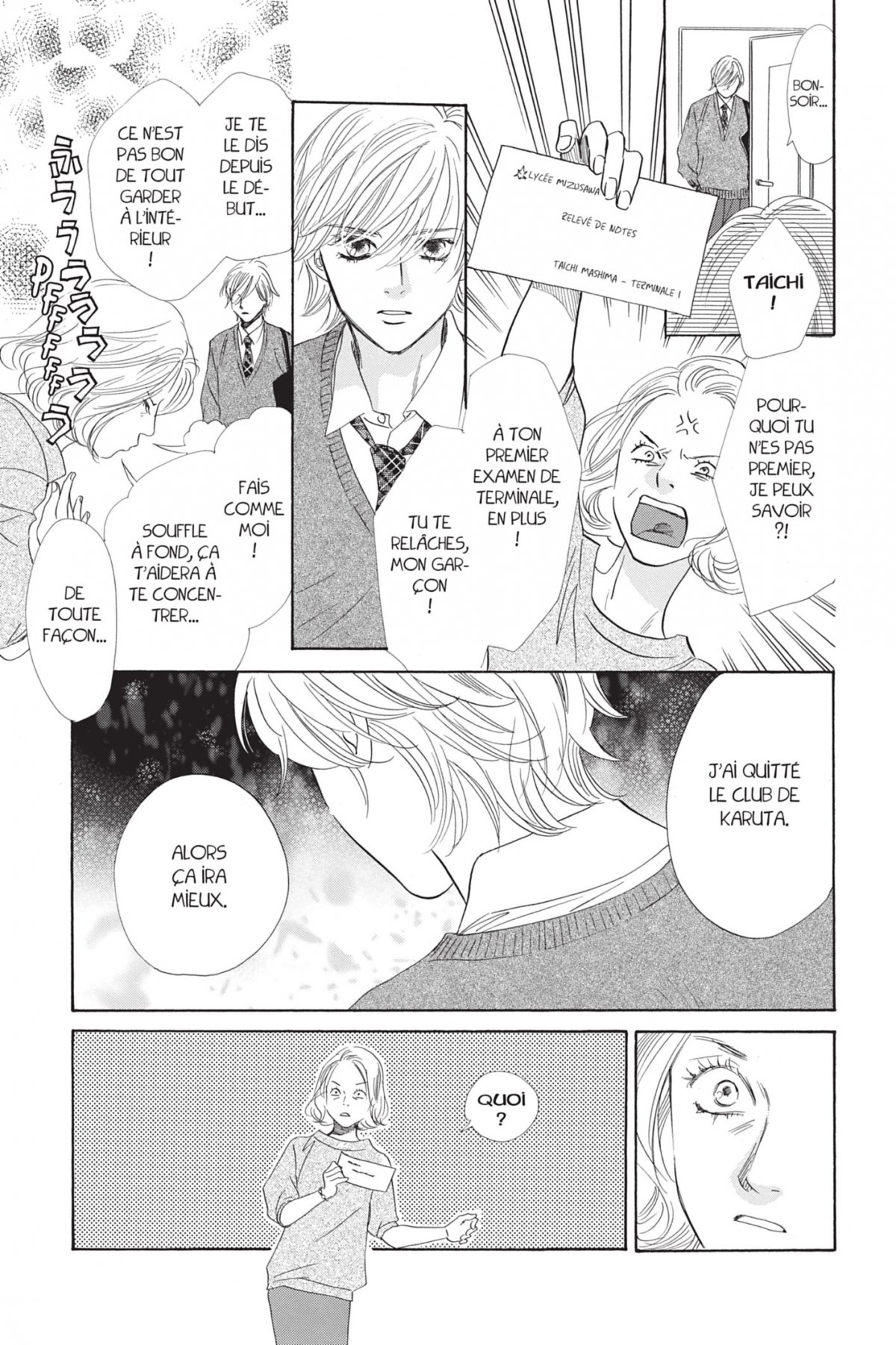 Chihayafuru 27 - Extrait 1
