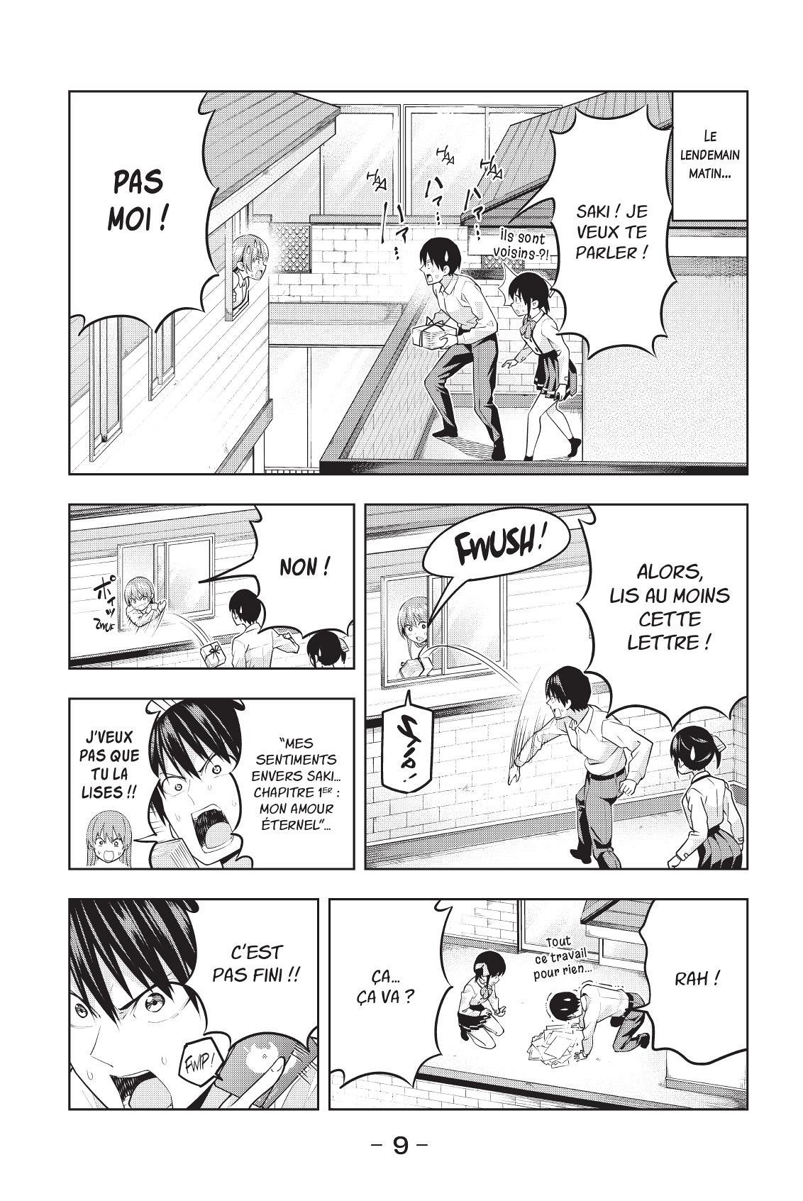 Girlfriend, Girlfriend 2 - Extrait 1