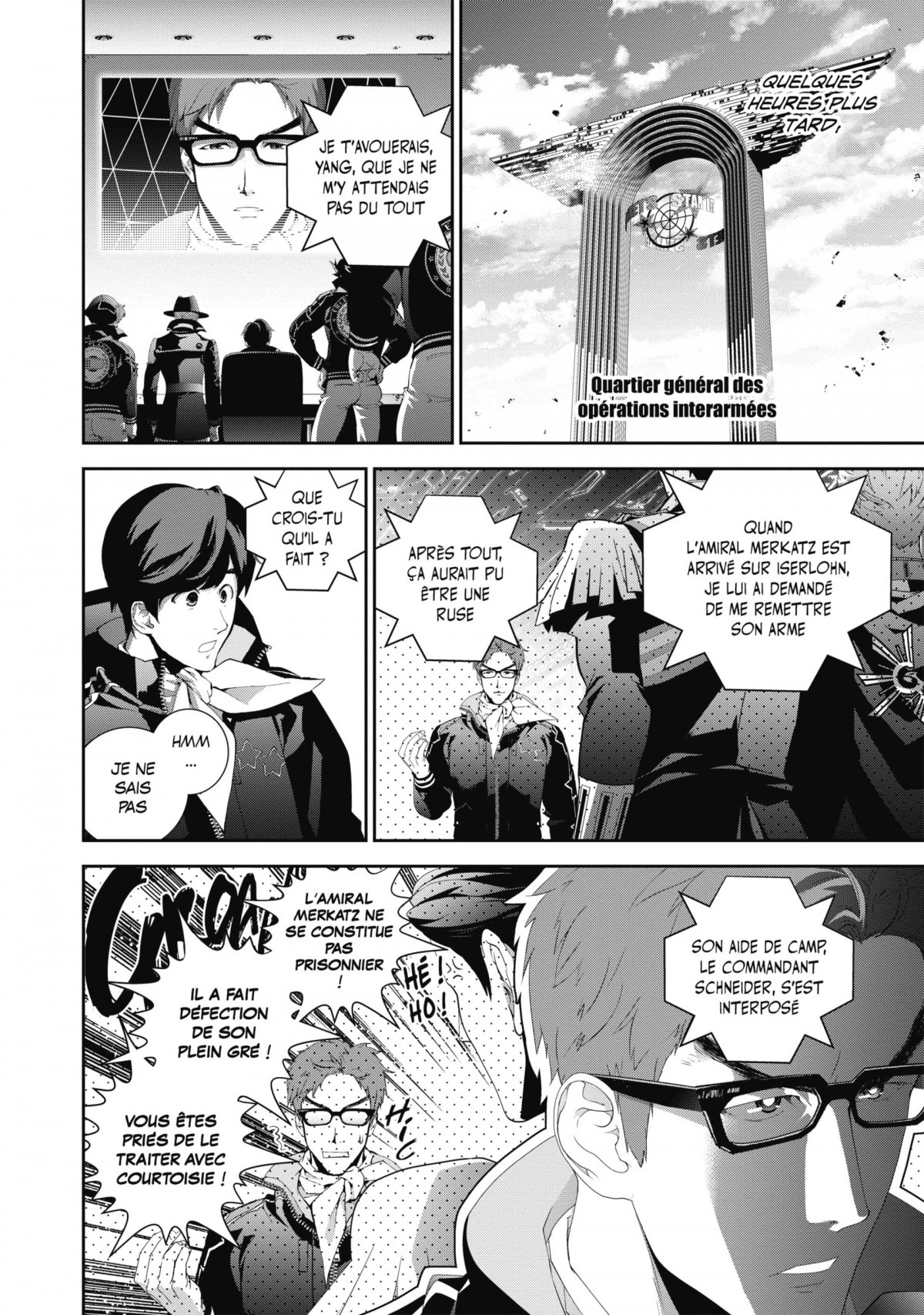 Héros de la galaxie (Les) 15 - Extrait 1