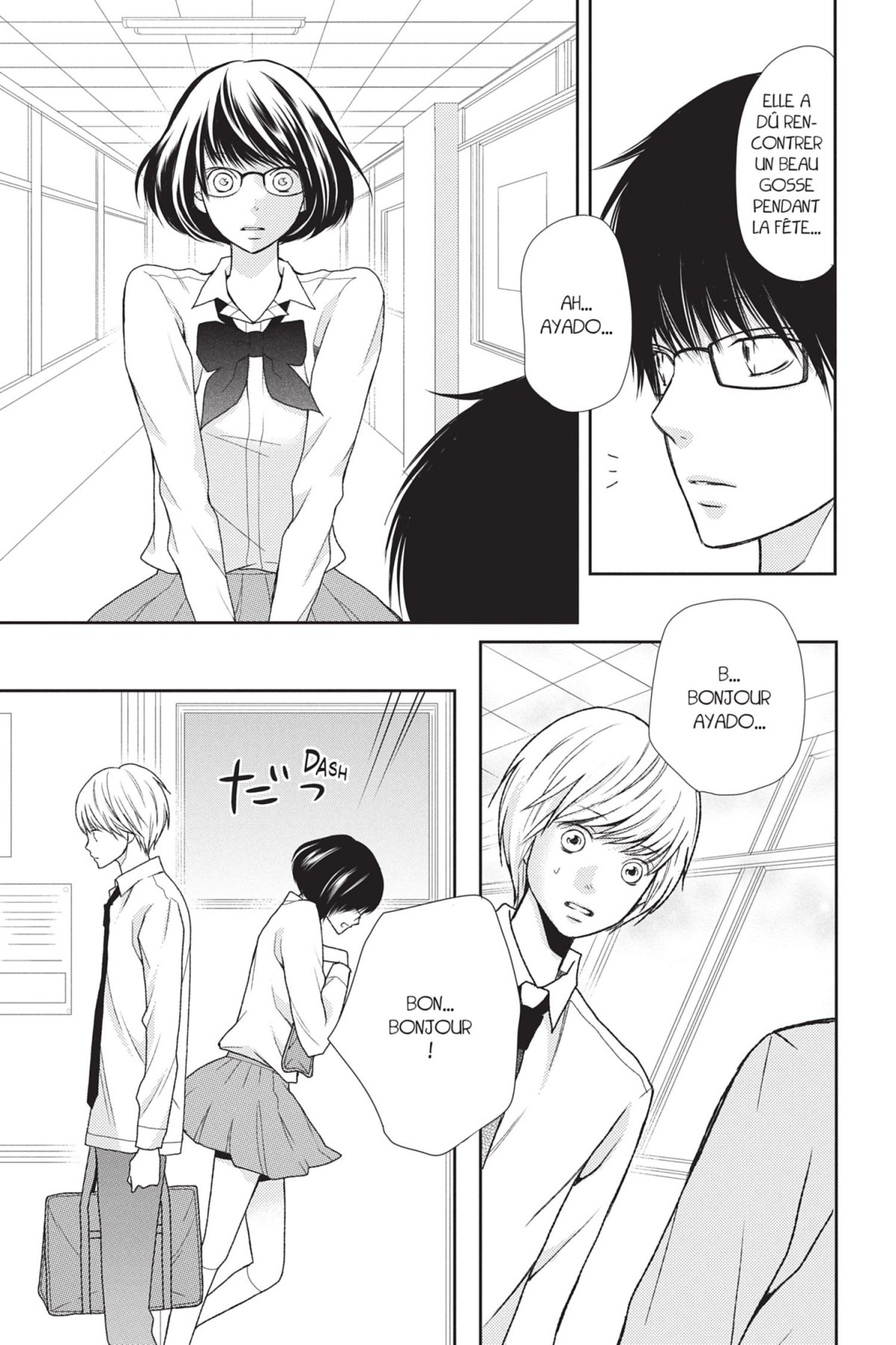 Real Girl 8 - Extrait 1