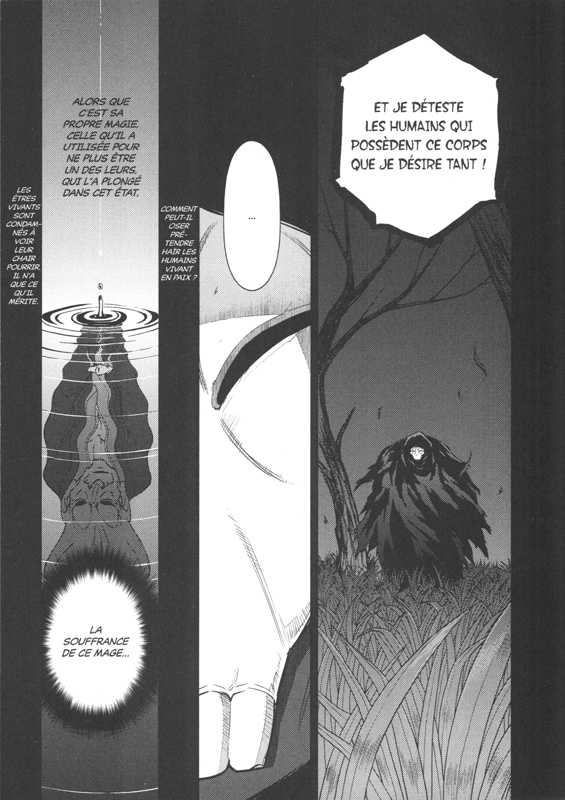 Fate Stay Night - Heaven's feel 8 - Extrait 1