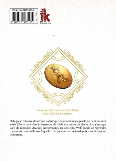 Dahliya artisane magicienne 4 - Extrait 1