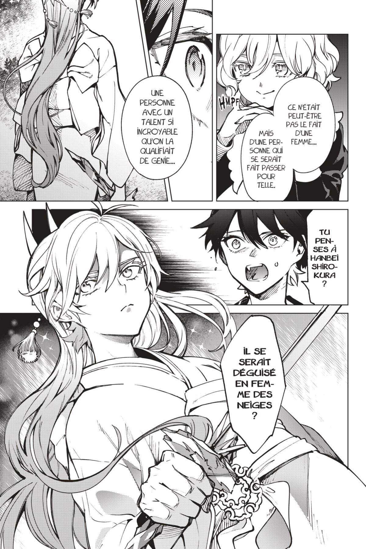 Stranger Case 18 - Extrait 1