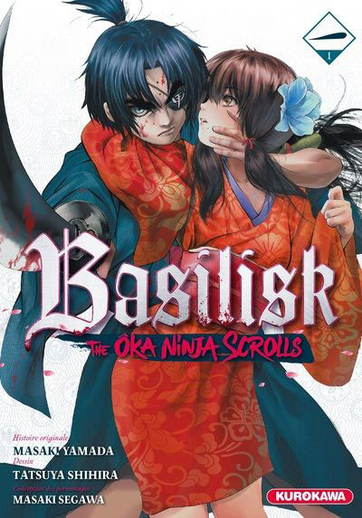 Série Basilisk - The oka ninja scrolls