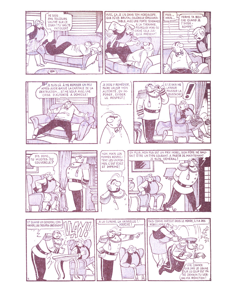 Abou Markoub - Extrait 1