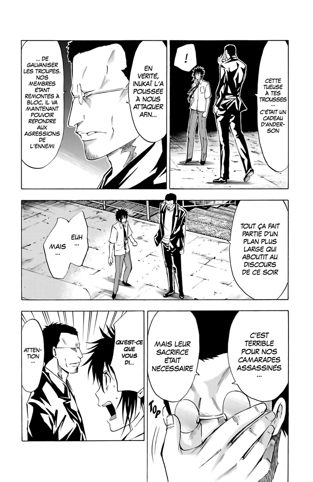 Prince des ténèbres (Le) 4 - Extrait 1