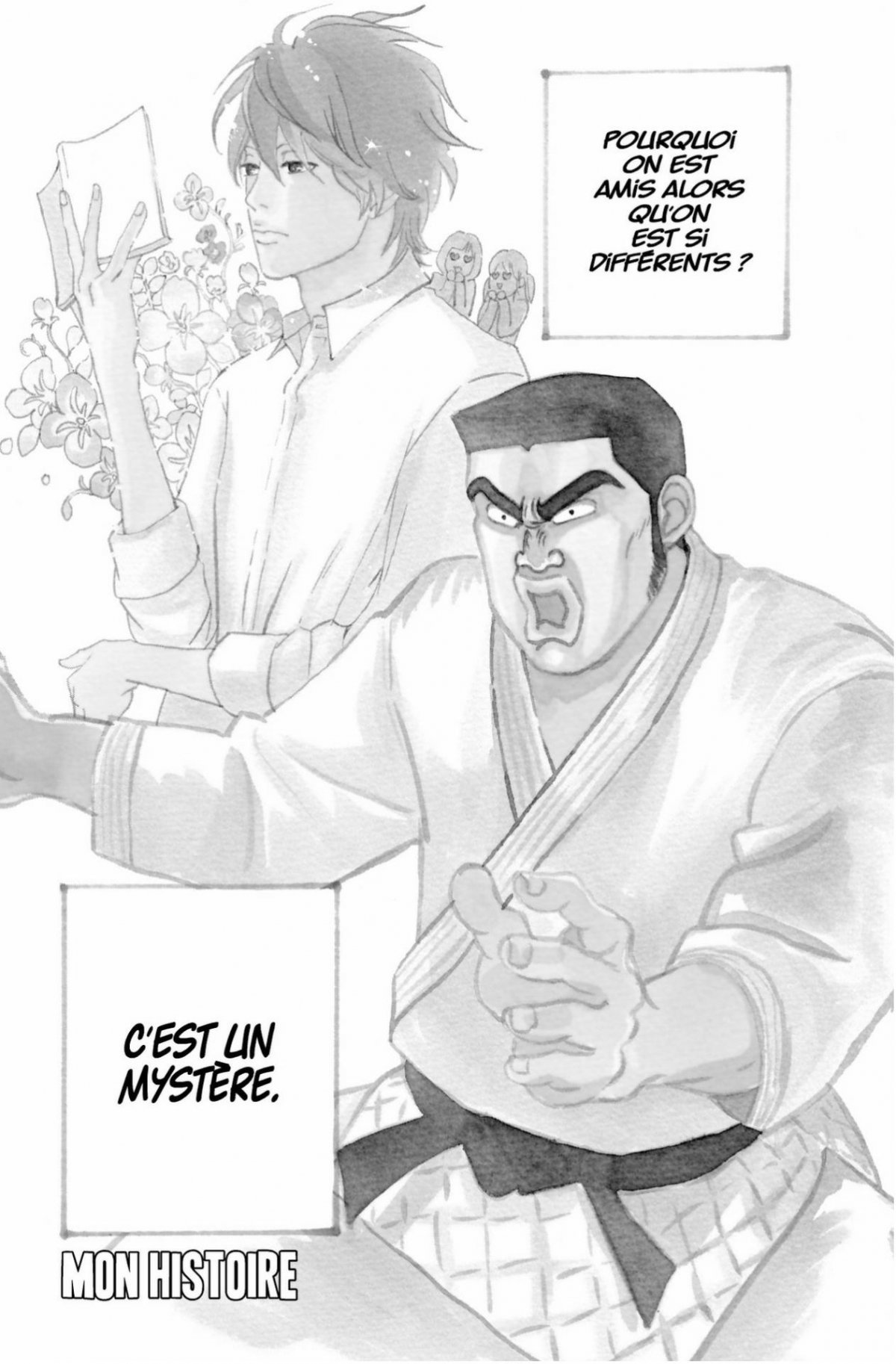 Histoire (Mon) 1 - Extrait 1