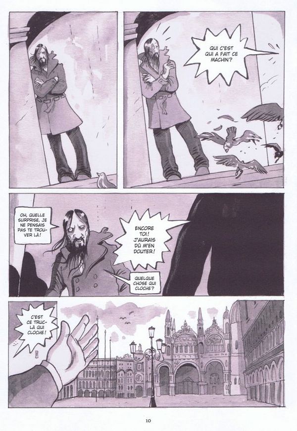 Visions africaines - Extrait 1