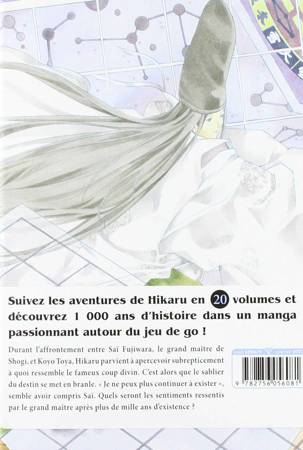 Hikaru no go Luxe 13 - Extrait 1