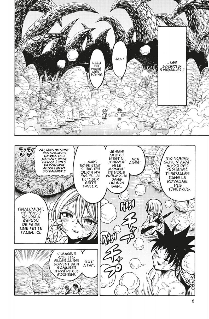 Memesis 4 - Extrait 1