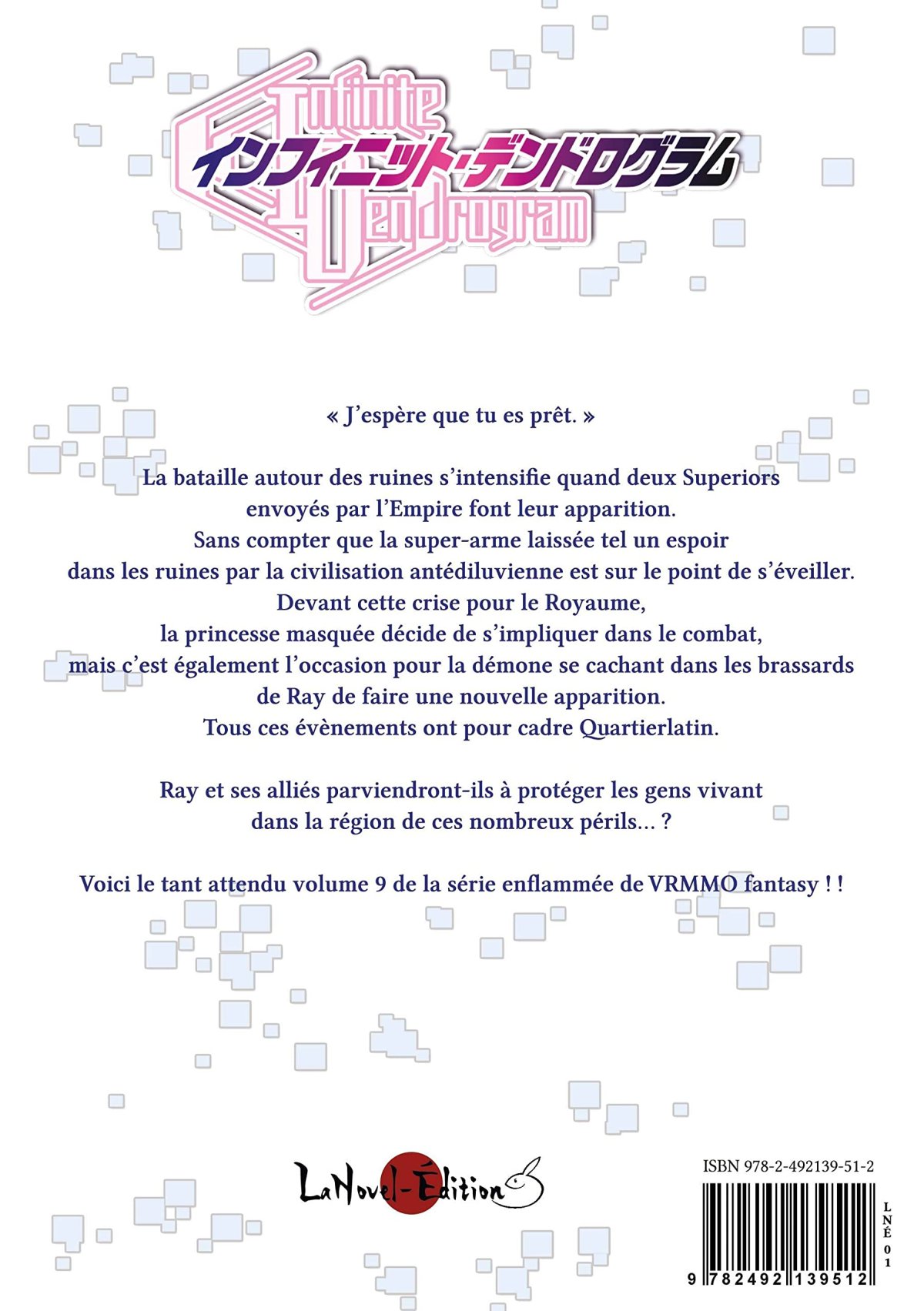 Danse tumultueuse des deux princesse (La) - Extrait 1