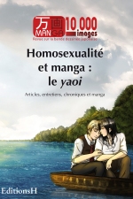 Lancement de la revue Manga 10 000 images le mercredi 14 mai 2008