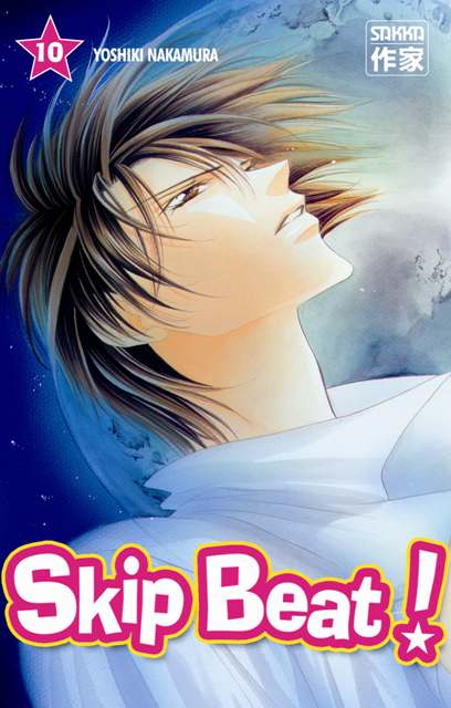 Skip Beat ! 10