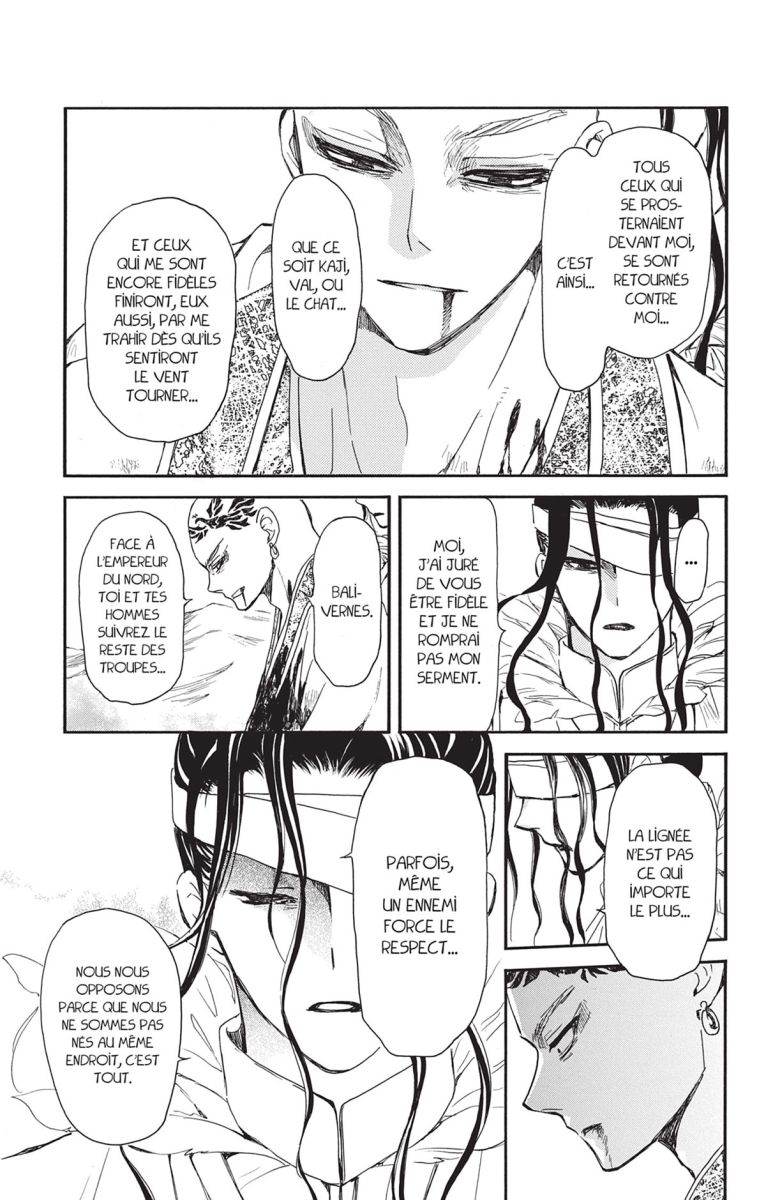 Yona, Princesse de l'Aube 42 - Extrait 1