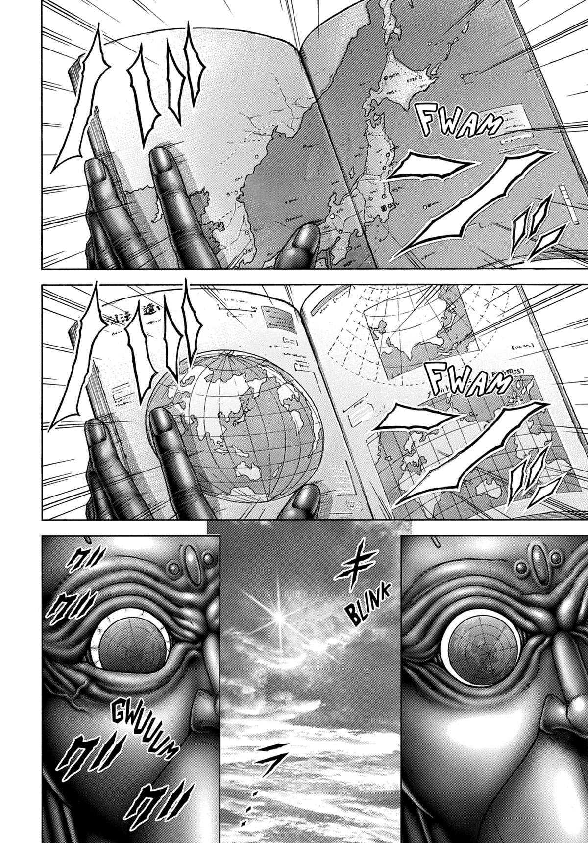 Terra Formars 14 - Extrait 1