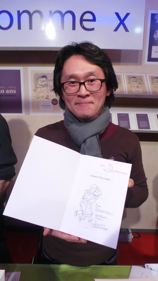 Yeon-Sik Hong - Auteur