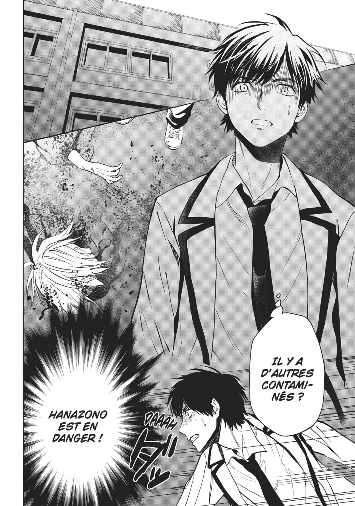 I love you, so I kill you 3 - Extrait 1