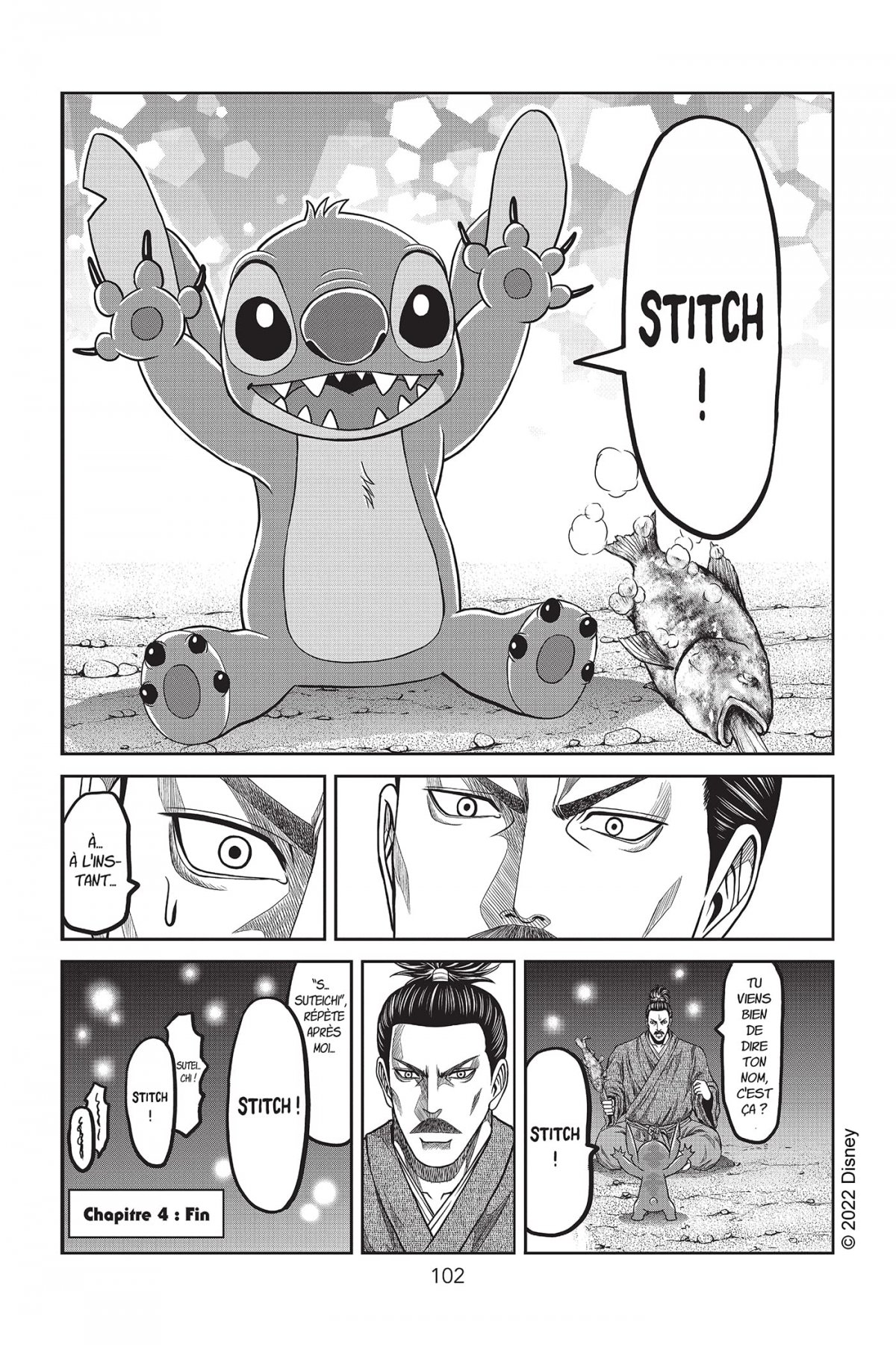 Stitch et le samouraï 1 - Extrait 1