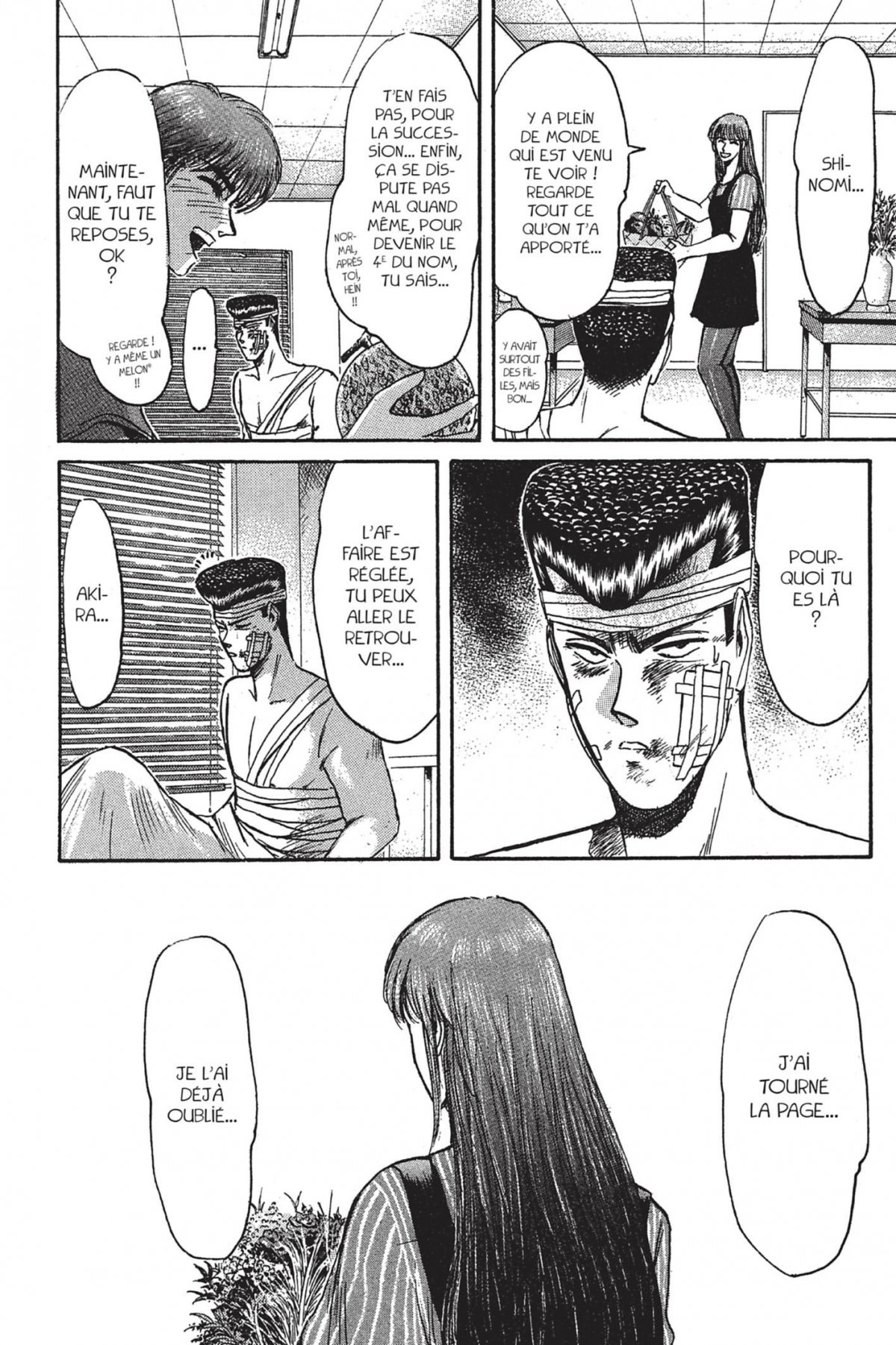 Young GTO 6 - Extrait 1