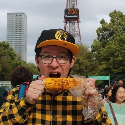 Justin Warner - Auteur