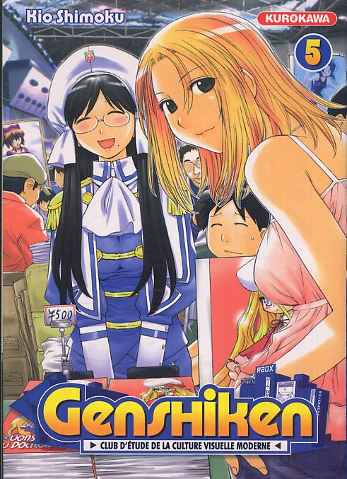 Genshiken 5