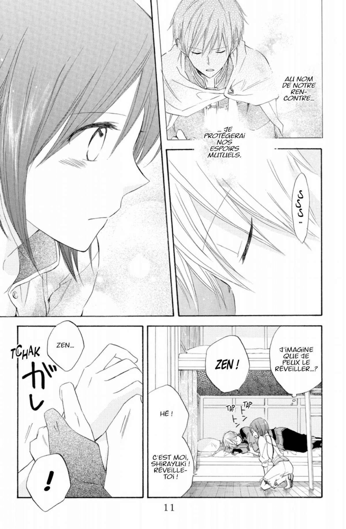 Shirayuki aux cheveux rouges 5 - Extrait 1