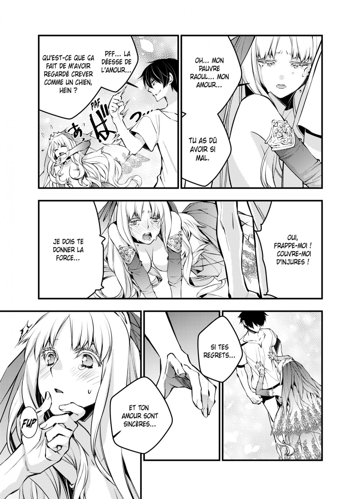 Brave Wish Revenging (The) 1 - Extrait 1