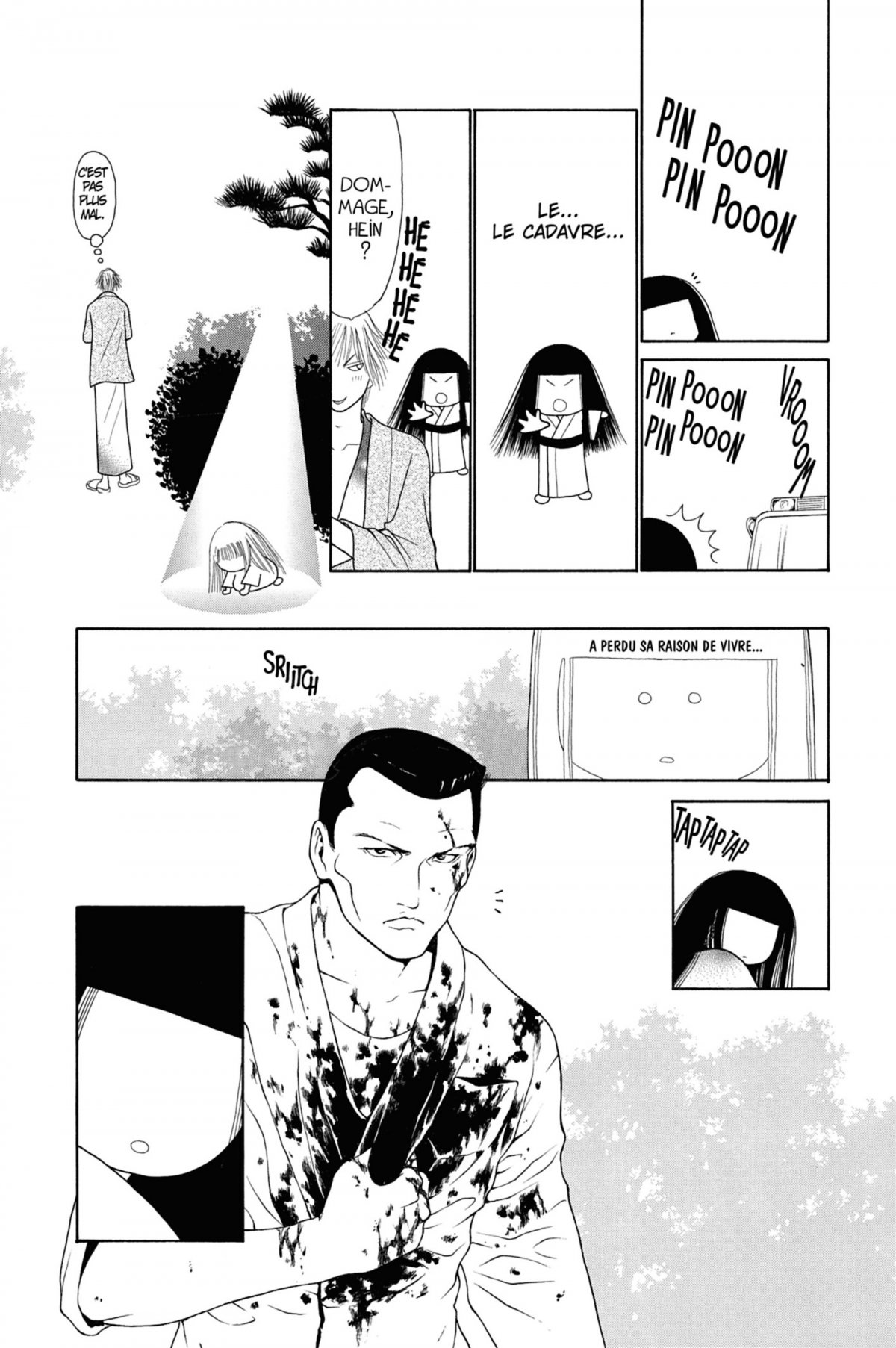 Yamato nadeshiko 3 - Extrait 1