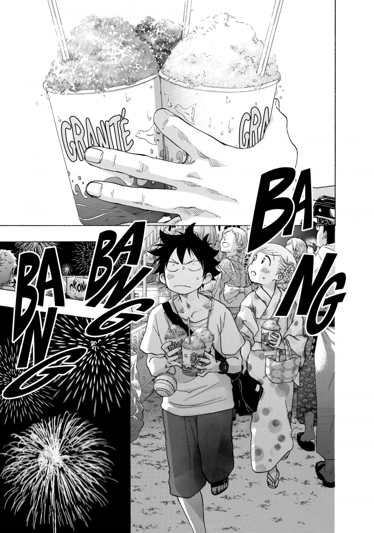 Blue Flag 5 - Extrait 1