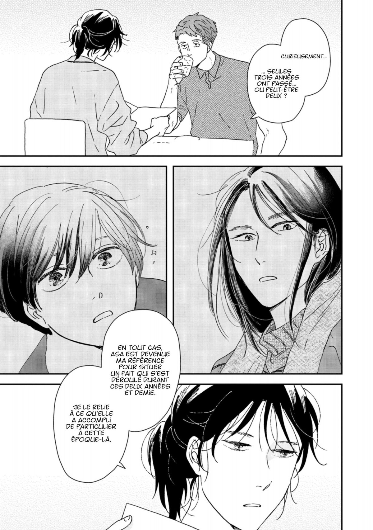 Entre les lignes 11 - Extrait 1