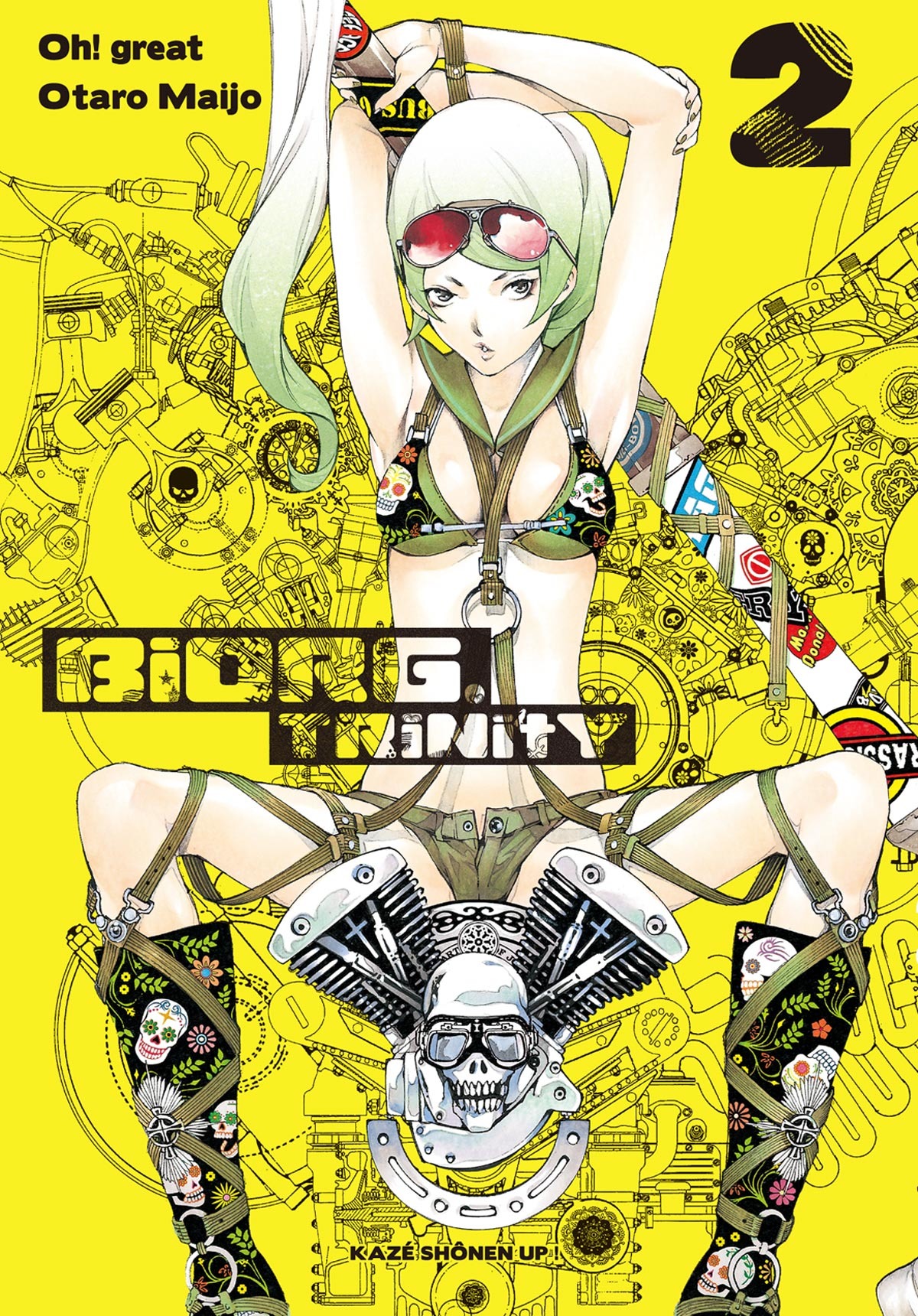 Biorg Trinity 2
