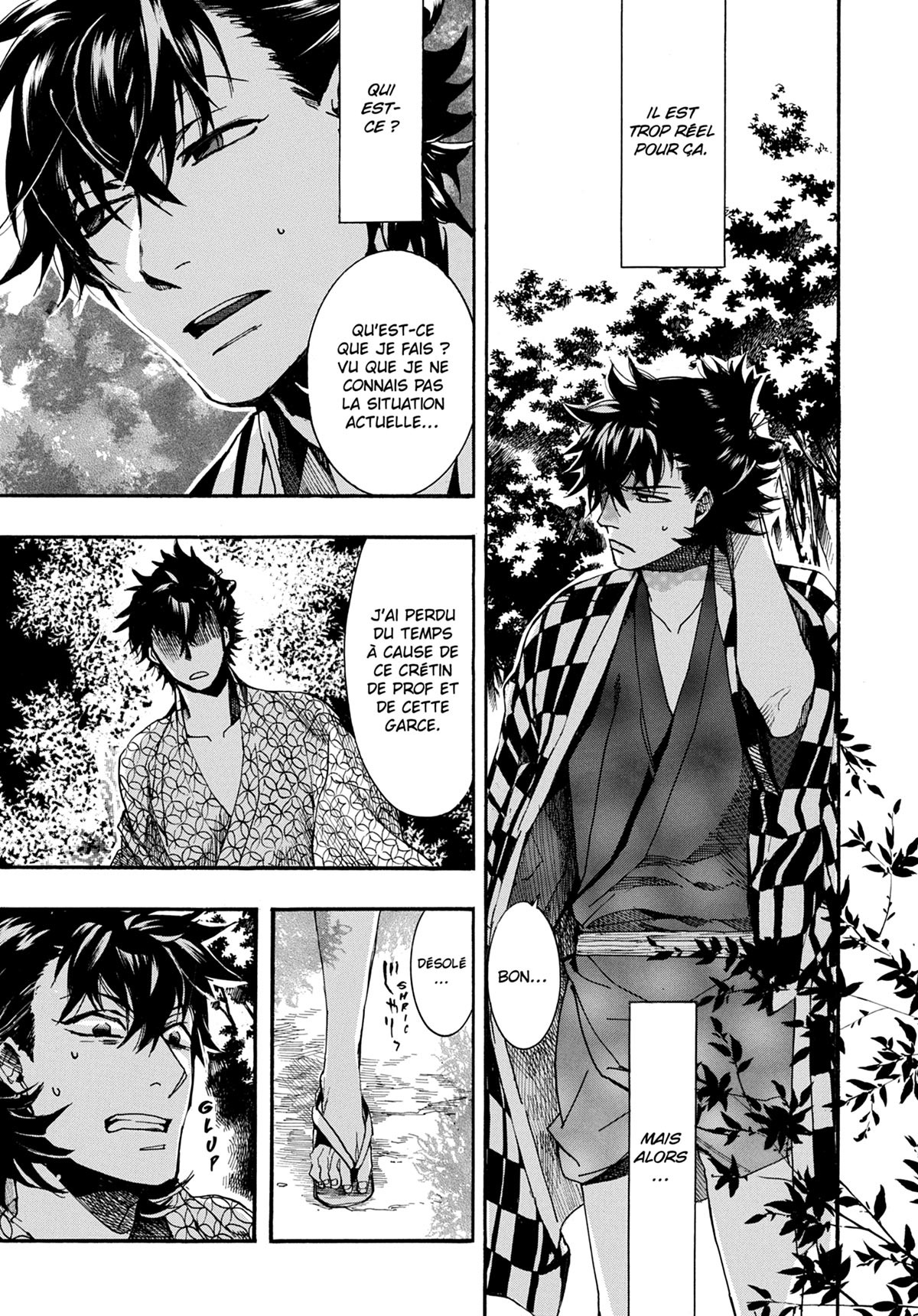 Amatsuki 16 - Extrait 1