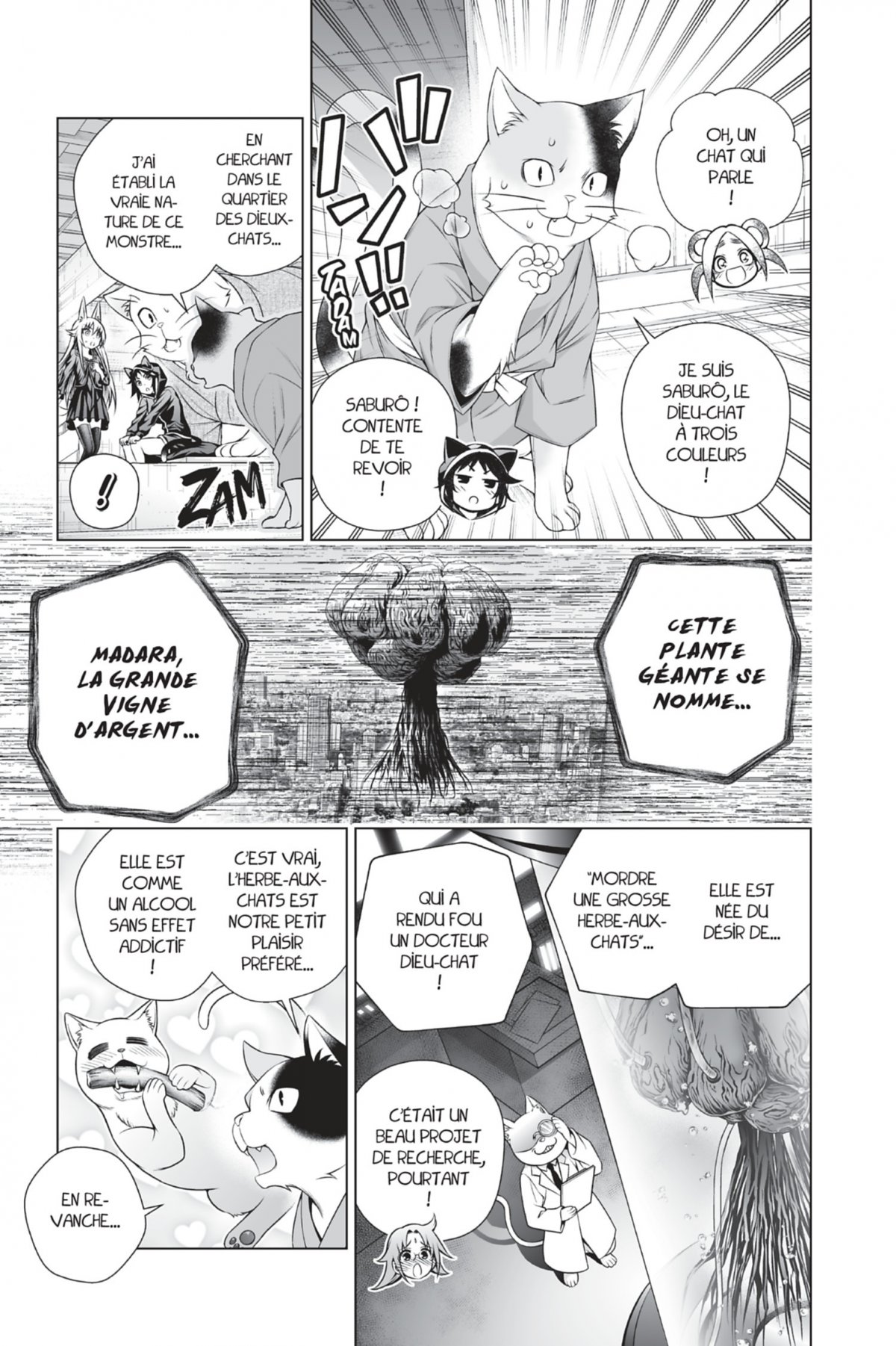 Yûna de la pension Yuragi 21 - Extrait 1