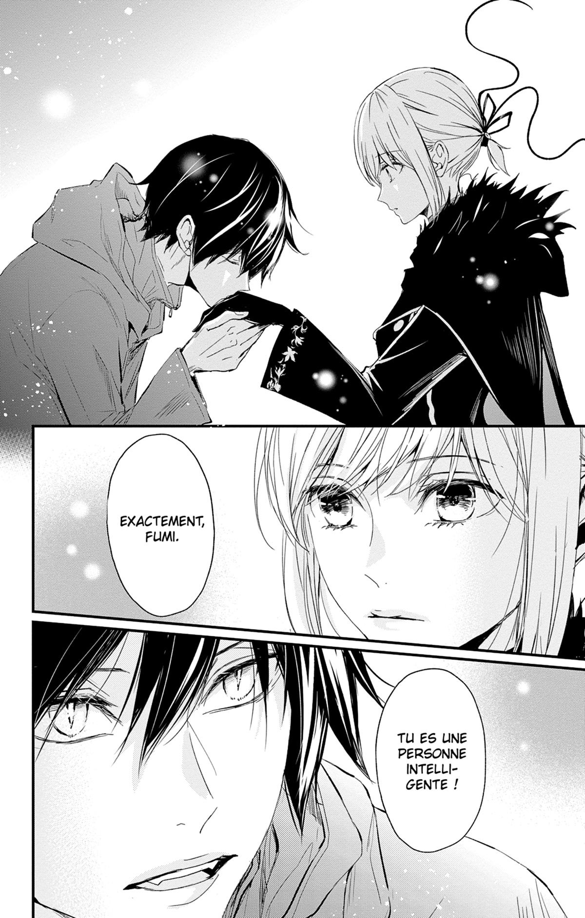 Queen's Quality 17 - Extrait 1