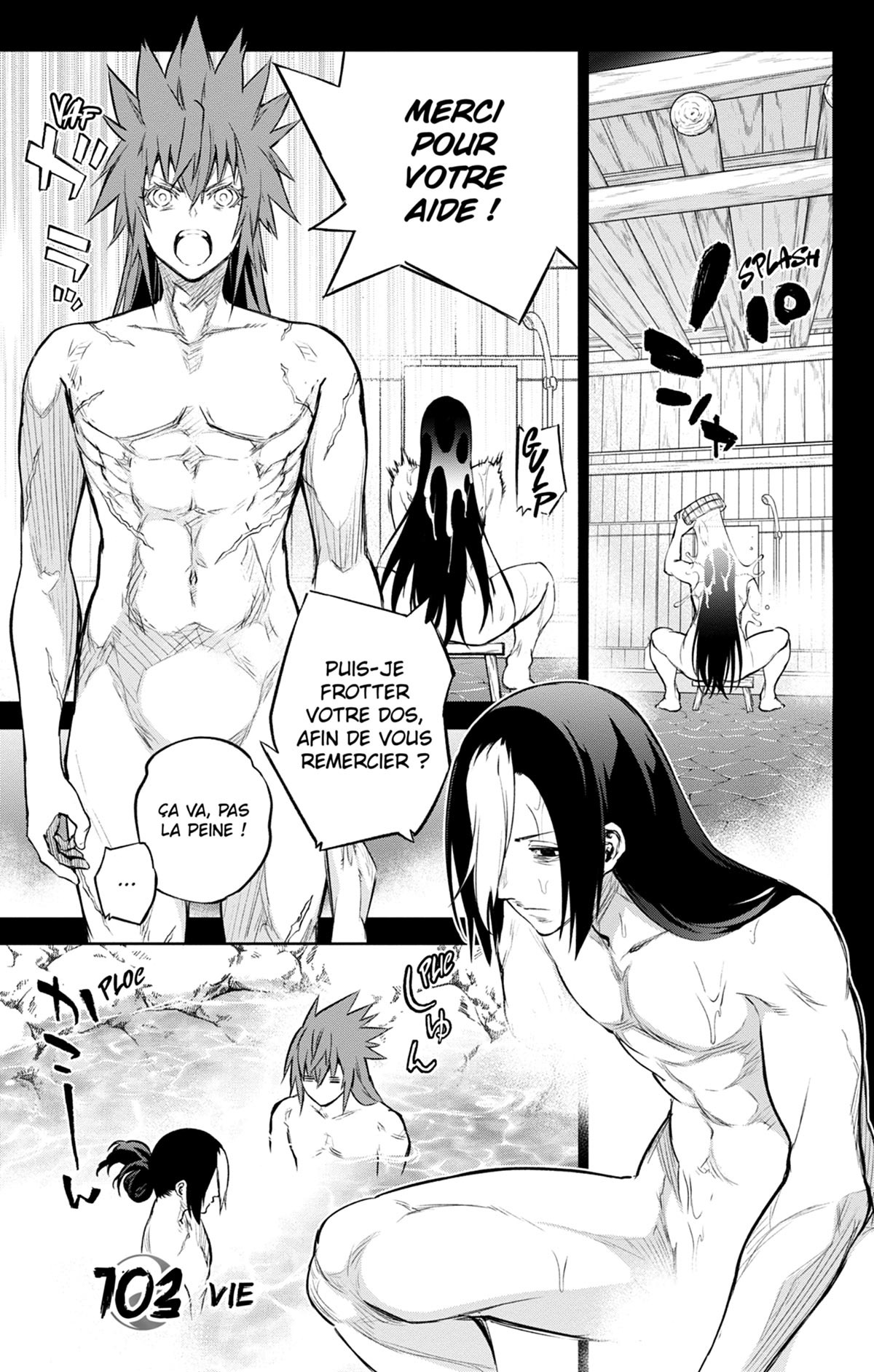 Twin Star Exorcists 28 - Extrait 1