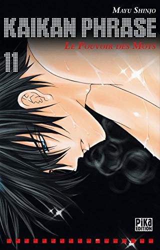 Kaikan phrase 11