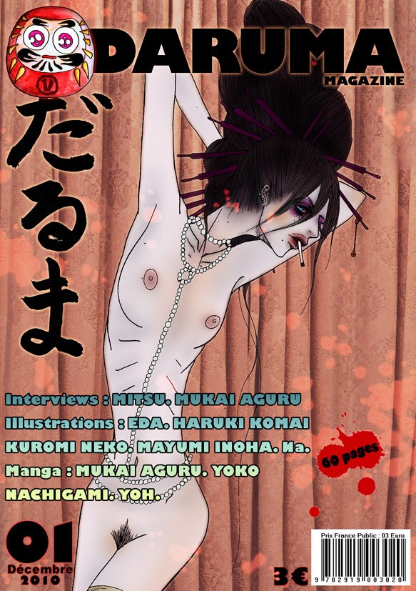 Daruma 1