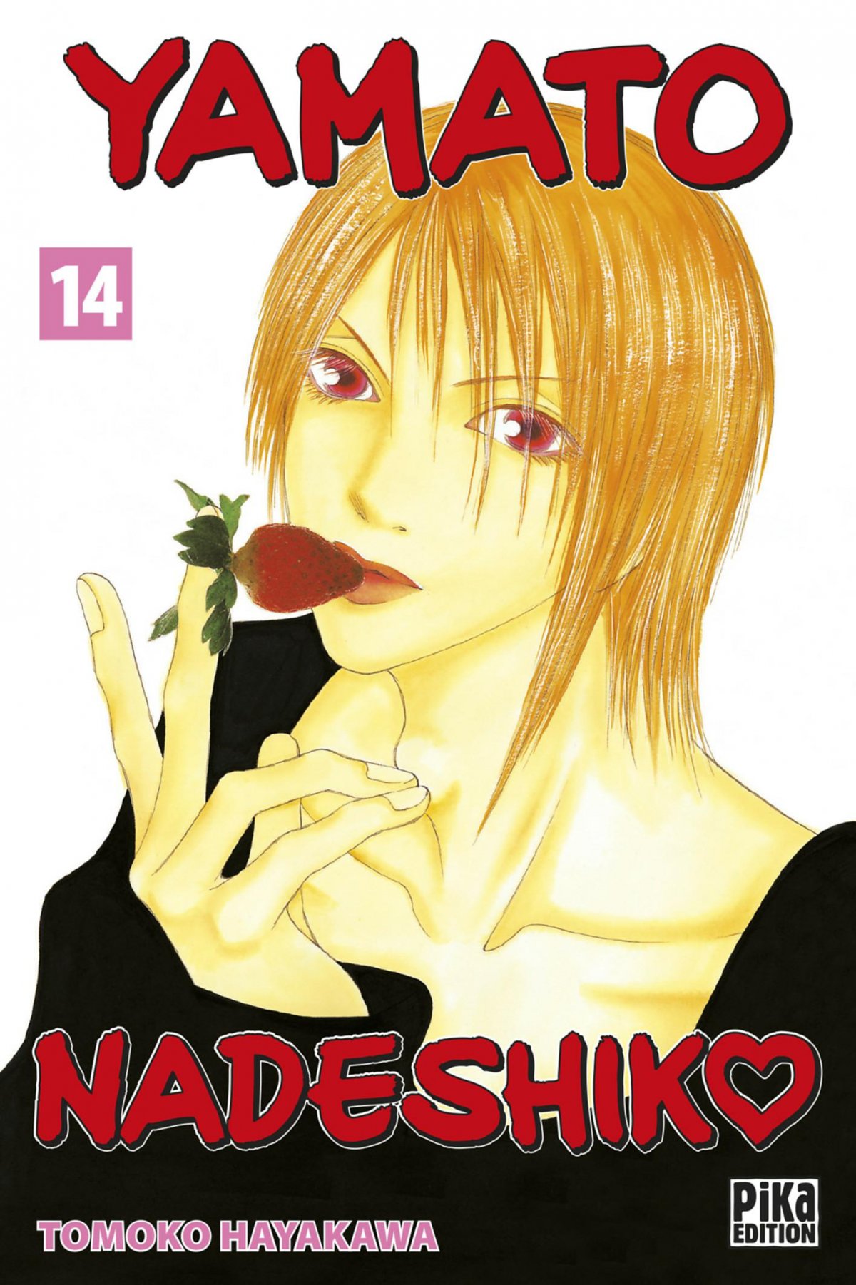 Yamato Nadeshiko 14 - Série Yamato Nadeshiko par Tomoko Hayakawa - Couverture