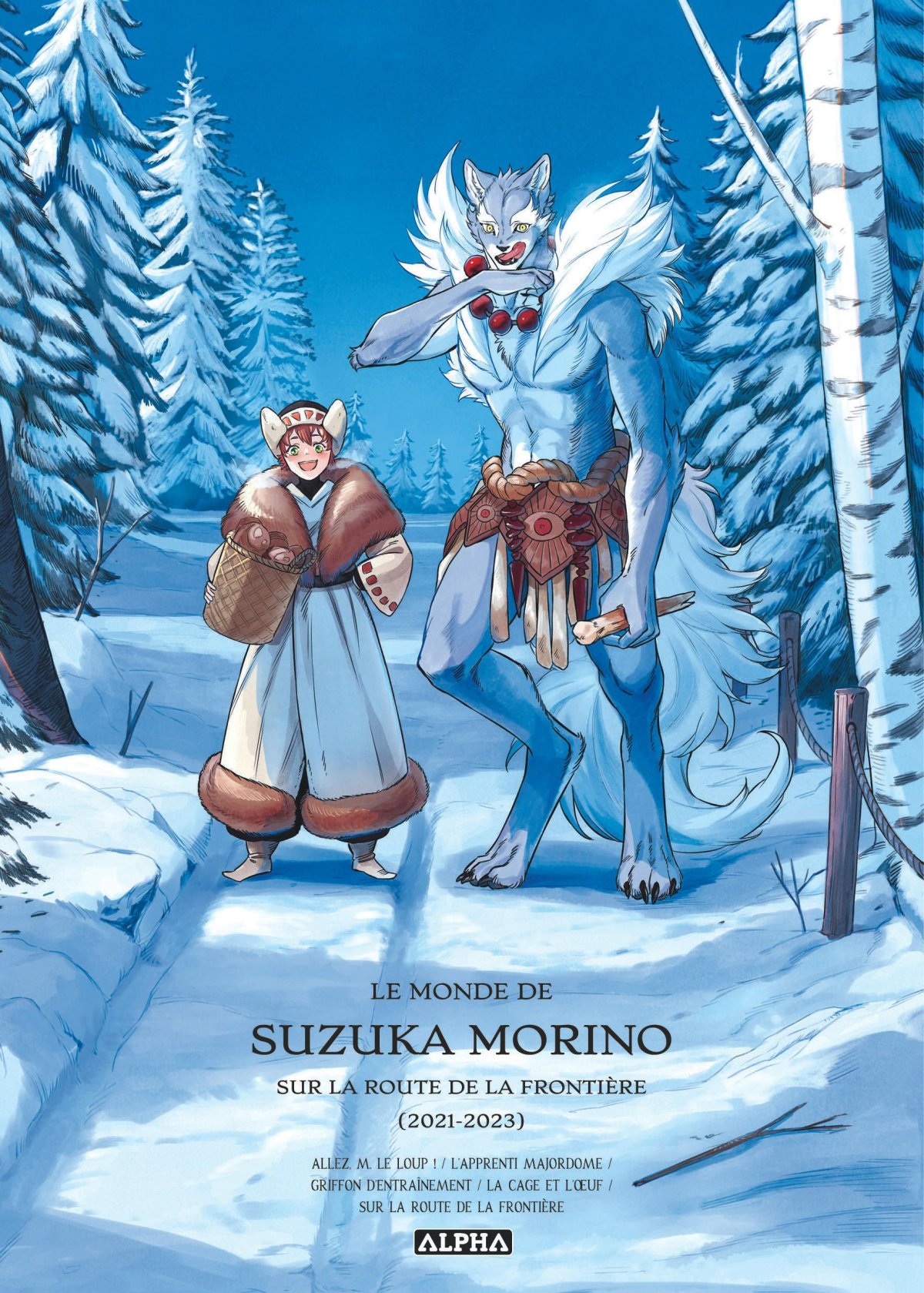 Monde de Suzuka Morino (Le) par Suzuka Morino - Couverture