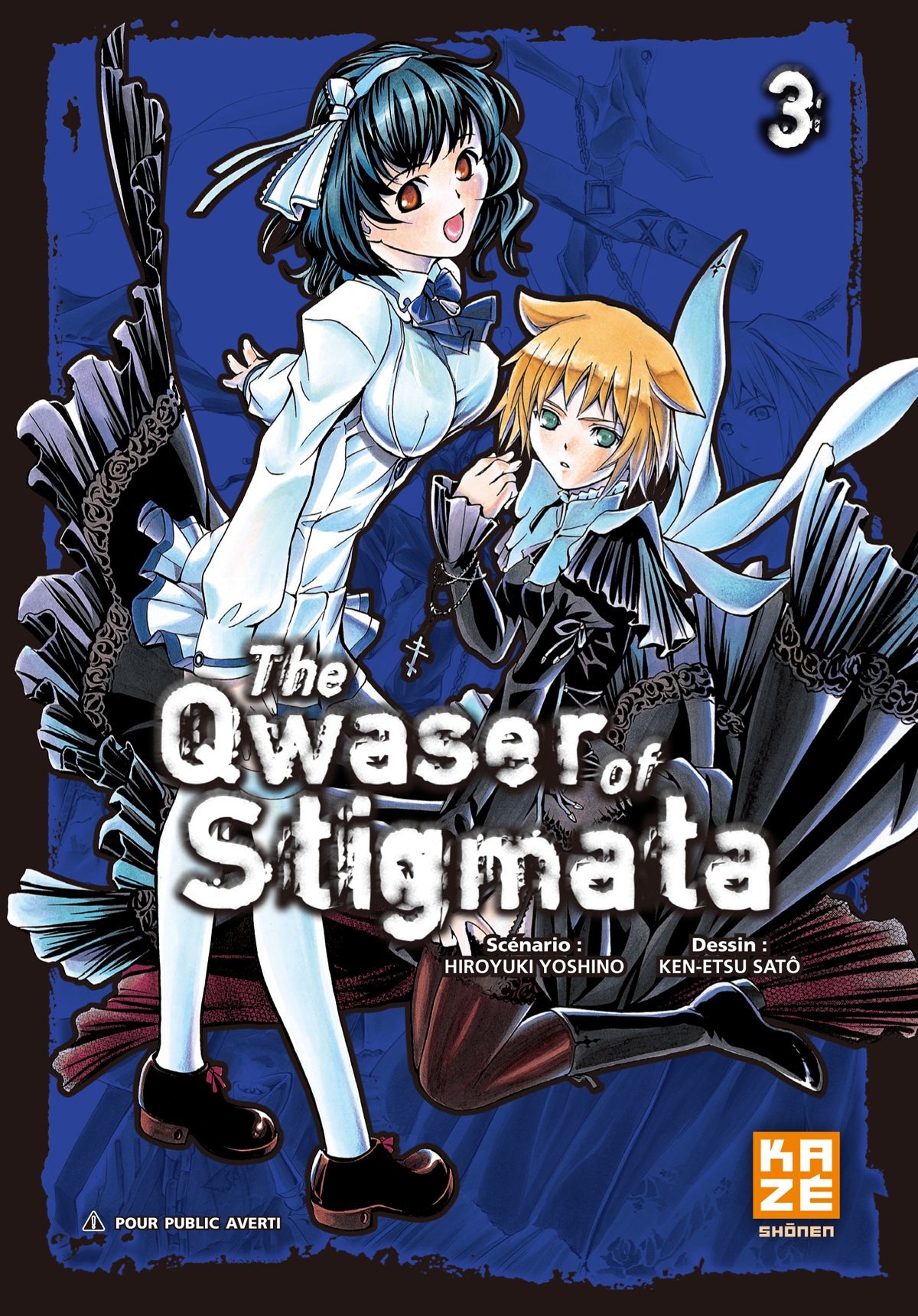 Qwaser of Stigmata (The) 3