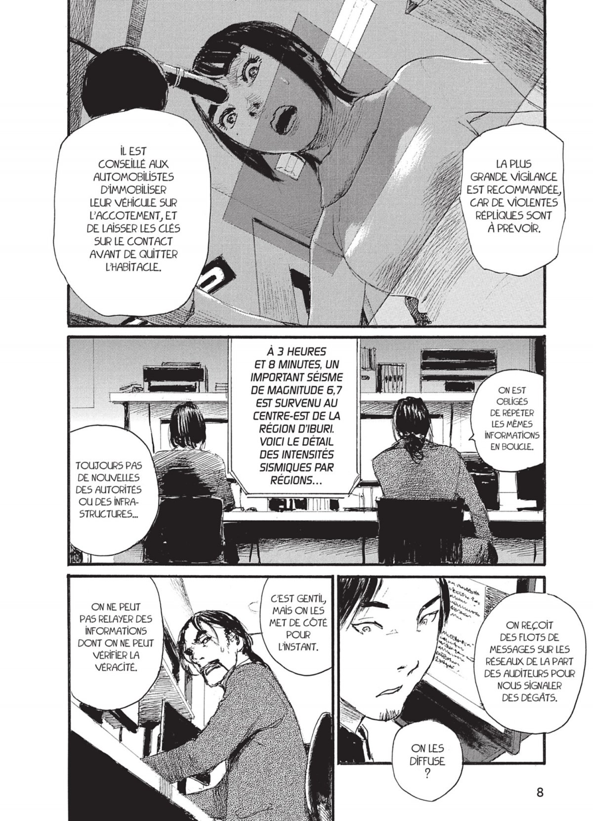 Born to be on air ! 8 - Extrait 1