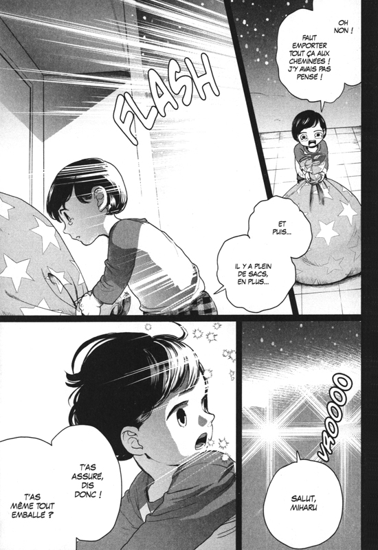 Père Fouettard Corporation 2 - Extrait 1