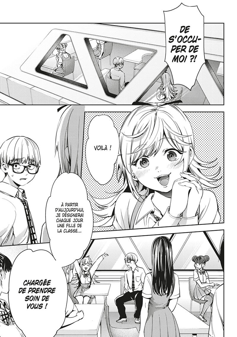 World's end harem 5 - Extrait 1