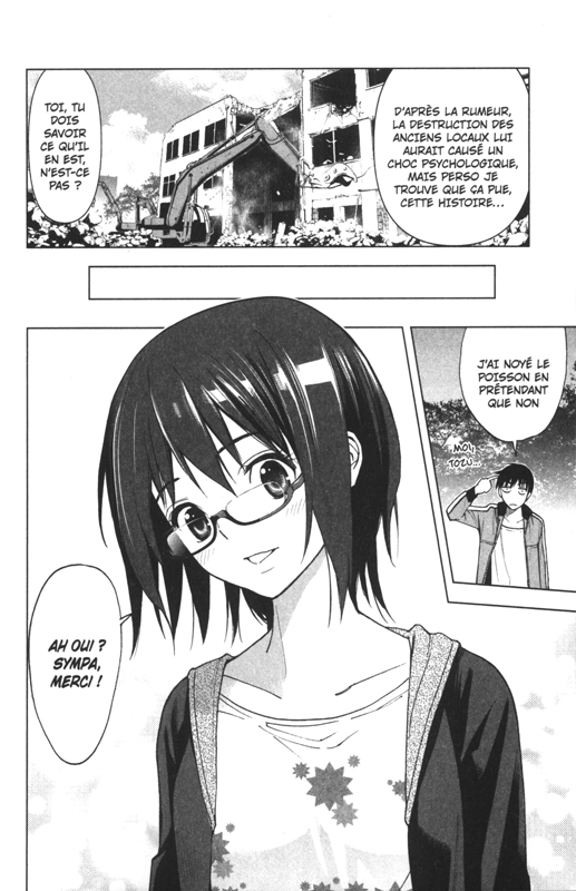 Kiss X Death 3 - Extrait 1