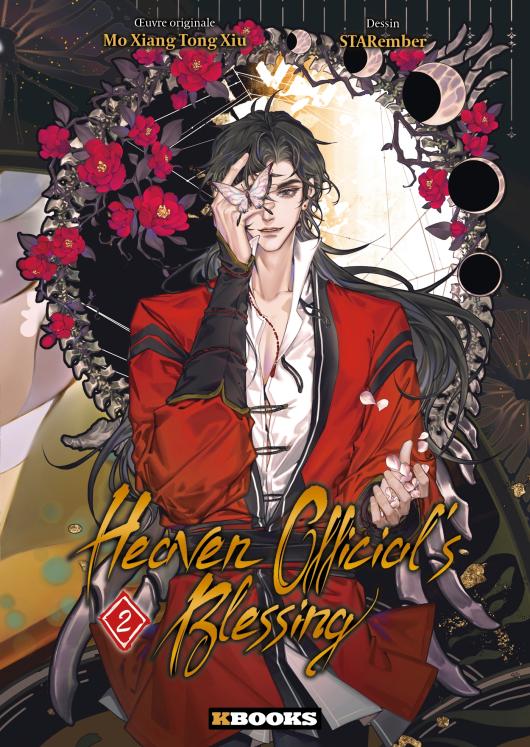 Heaven Official's Blessing 2 - Série Heaven Official's Blessing par Tong Xiu Mo Xiang et Starember - Couverture