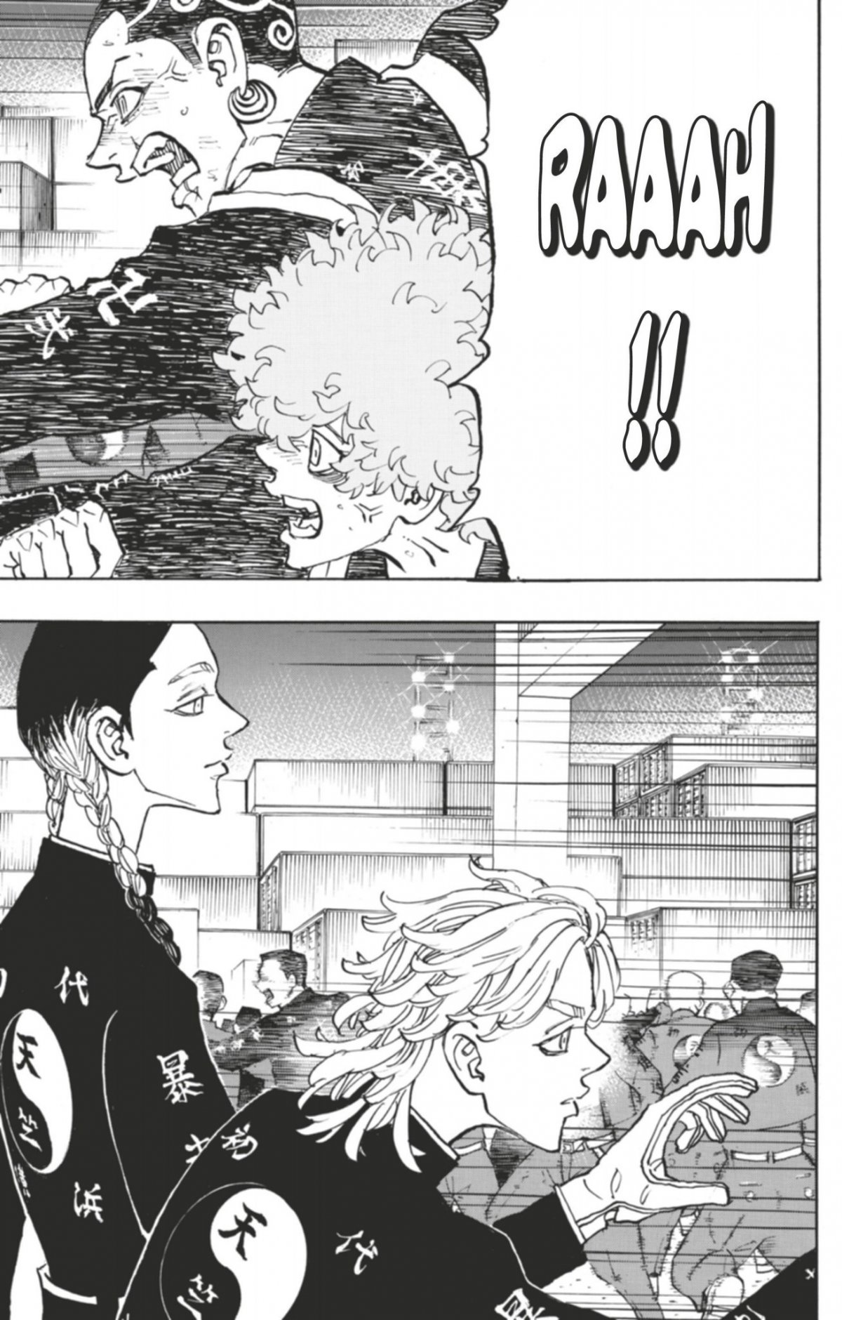 Tokyo Revengers 19 - Extrait 1