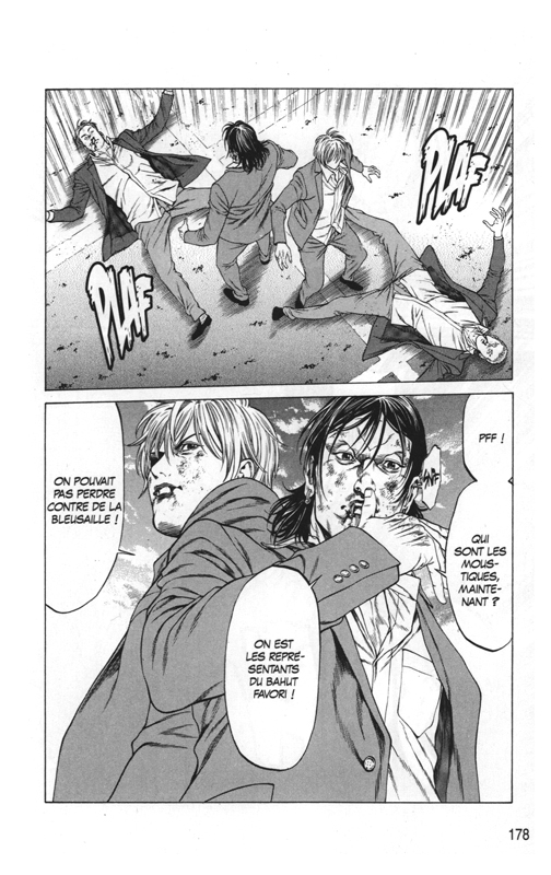Shonan Seven 9 - Extrait 1