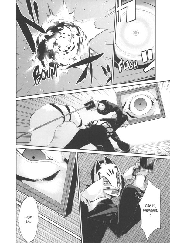 Persona 5 4 - Extrait 1