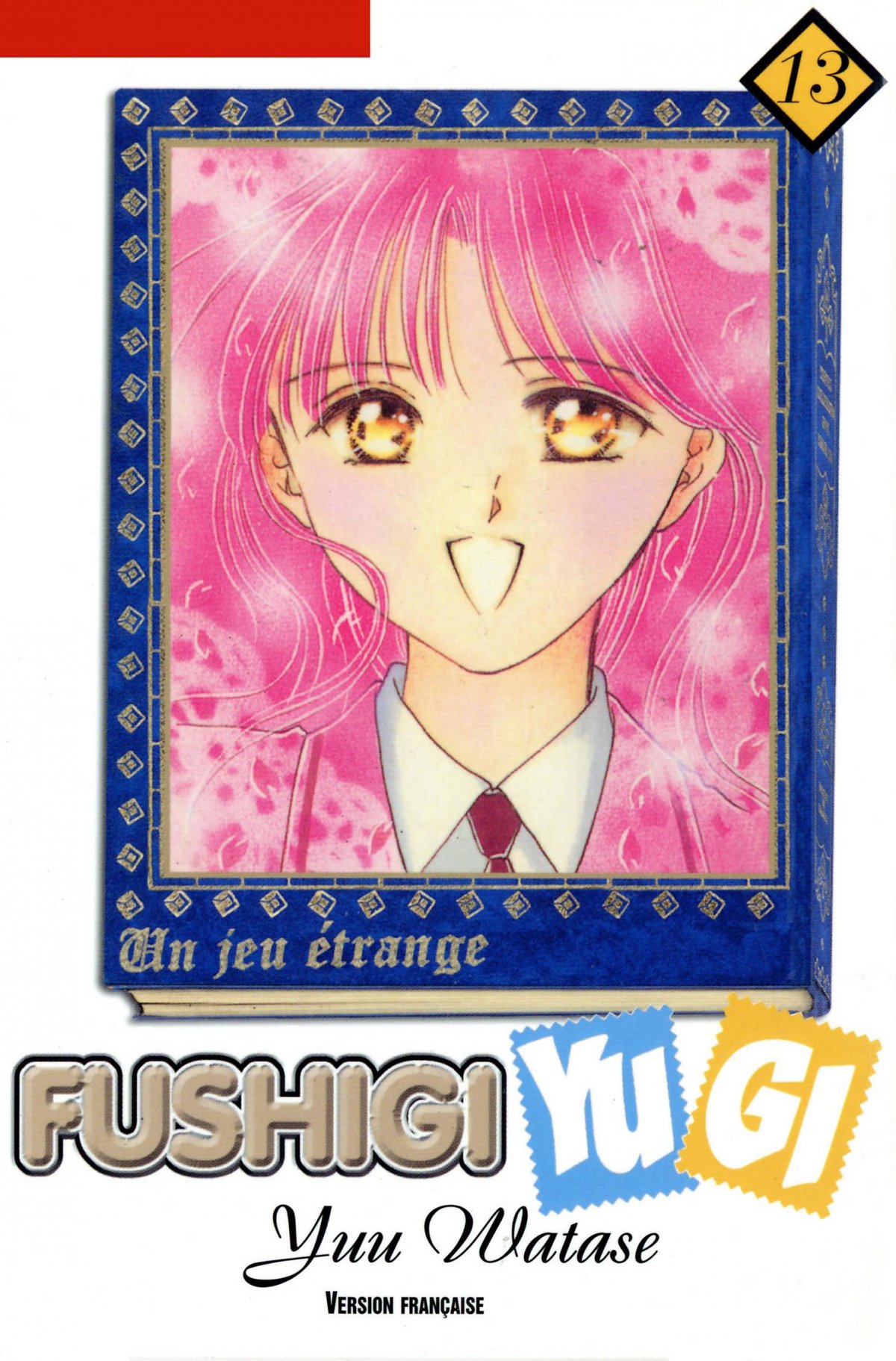Fushigi Yugi 13